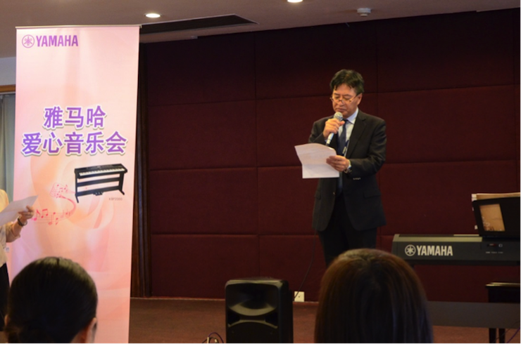 人生就是博乐器爱心捐赠行动——将琴声带进闵行社会福利院