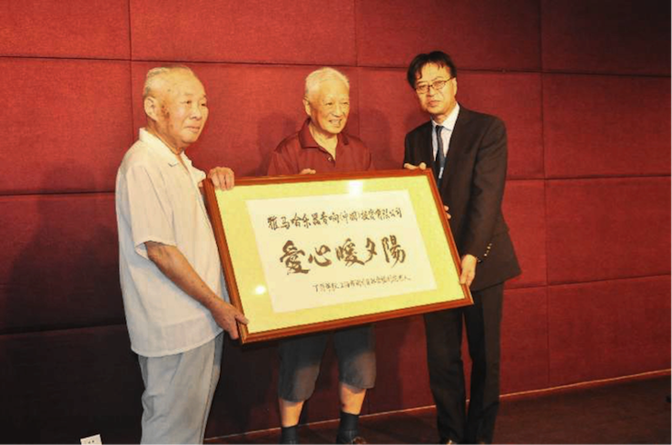 人生就是博乐器爱心捐赠行动——将琴声带进闵行社会福利院